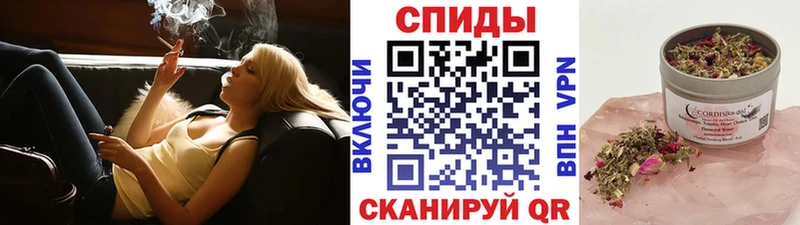 закладки  Красавино  Бутират 99% 