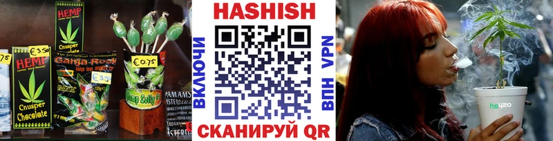 Еда ТГК конопля  хочу   Красавино 