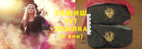 прущий лед Абинск