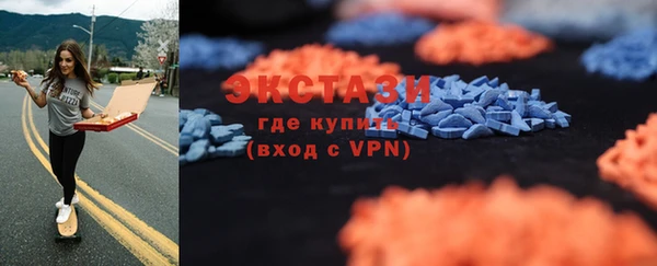 прущий лед Абинск