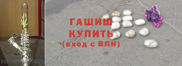 мефедрон мука Алзамай