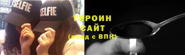 прущий лед Абинск