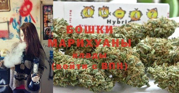 первитин Алексеевка