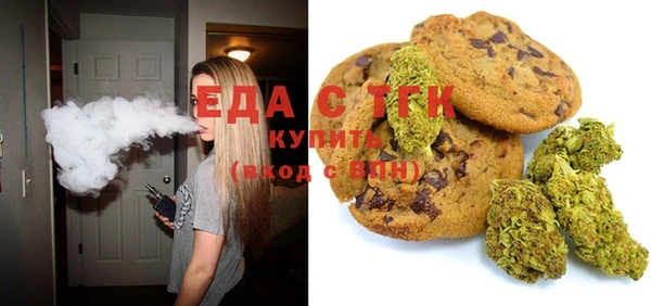 мефедрон мука Алзамай
