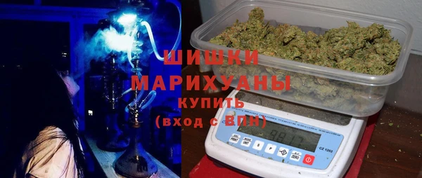 прущий лед Абинск
